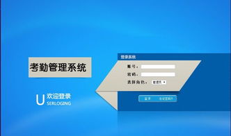 計(jì)算機(jī)網(wǎng)絡(luò)技術(shù)與通信技術(shù)開(kāi)發(fā) 信息時(shí)代的兩大支柱