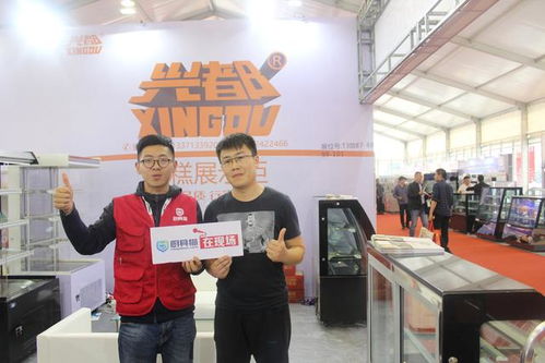 廚具貓上海酒店用品展合作企業掠影 洞見行業前沿，鏈接商機未來