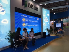 互聯(lián)網(wǎng)驅(qū)動(dòng)上海產(chǎn)業(yè)升級(jí)，萬(wàn)達(dá)信息閃耀第二屆國(guó)際信息消費(fèi)博覽會(huì)